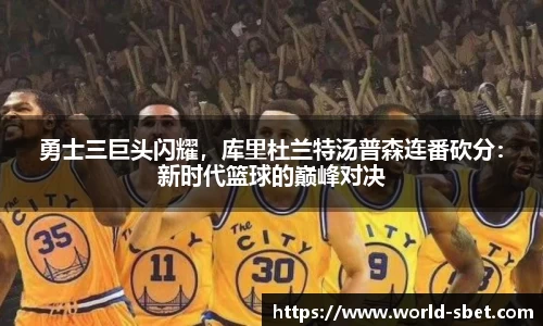 实博体育