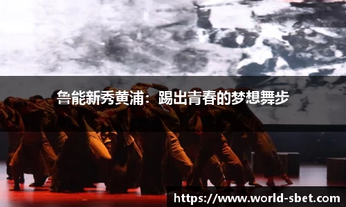 实博体育官方网站