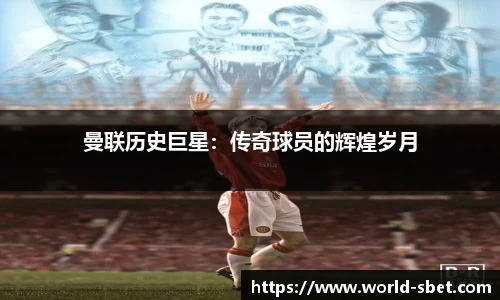 实博体育官网