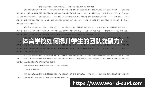 实博体育官网