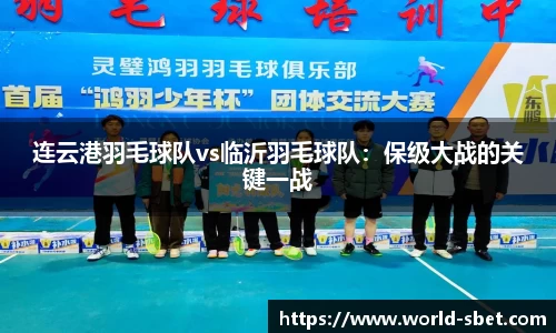 实博体育官方网站