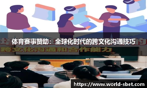 实博体育官方网站