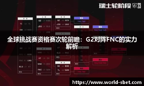 实博体育公司