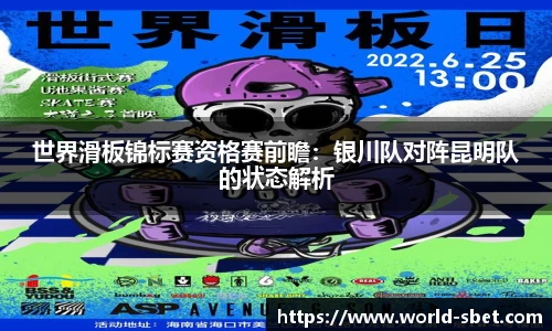 实博体育官网