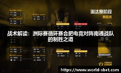 实博体育官方网站