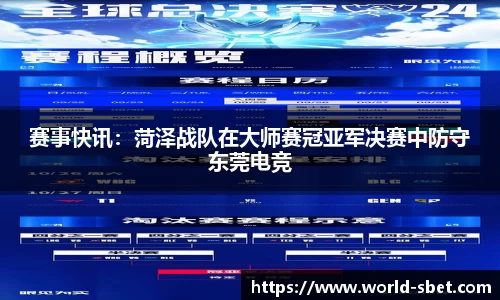 实博体育官方网站