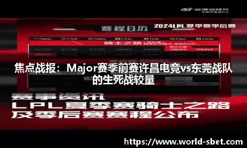 实博体育官网