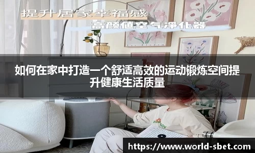 实博体育