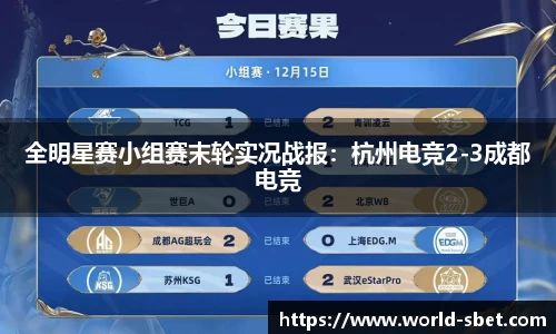 实博体育官网
