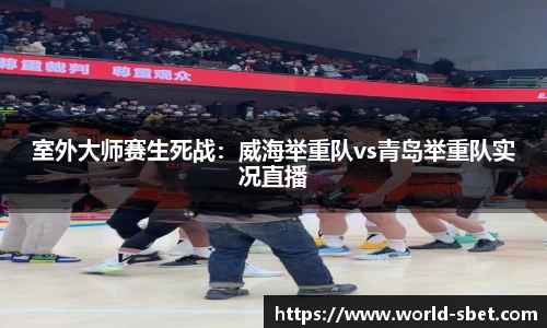 实博体育官方网站