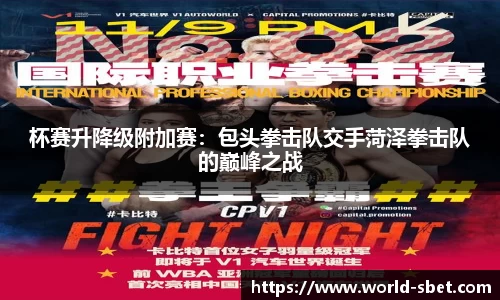 实博体育官网